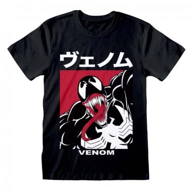 Marvel Comics Spider-man - Venom Japanese T-shirt 1