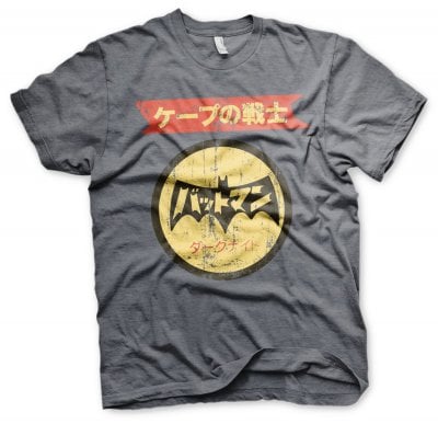Batman Japanese Retro Logo T-Shirt 1