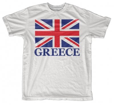 Great Greece T-Shirt 1
