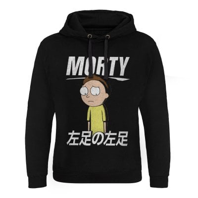 Morty Smith Epic Hoodie 1