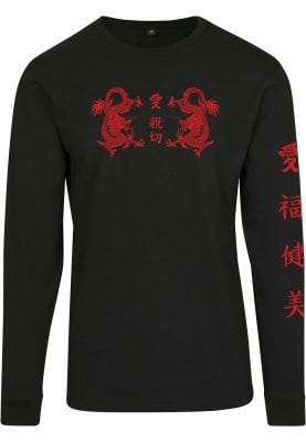 Black long-sleeved cotton sweater with red print 1