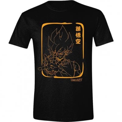 Dragon Ball Z Goku Line T-Shirt